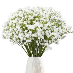 24Pcs Babys Breath Artificial Flowers Bulk, 11inch Fake 24PCS Attractive White
