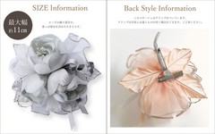 Round Rose Corsage Ball Shape Formal Japan