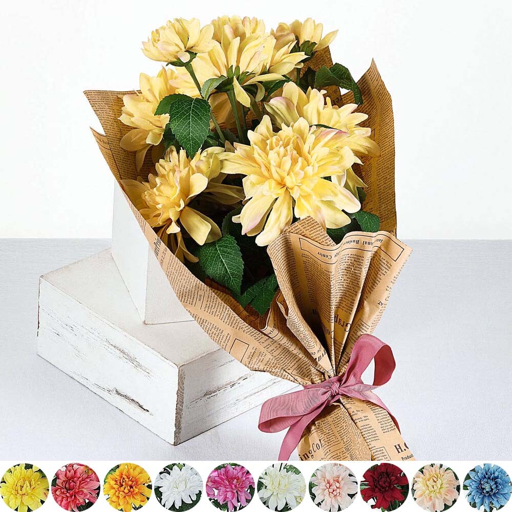 2 pcs 30″ tall Silk Dahlia Flowers Stems Wedding Silk Flowers Party Centerpieces