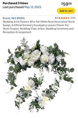 Wedding White Flowers For Arch – 9 Pieces- 6 Pieces Used One Package Not Open
