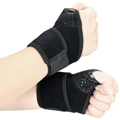 Adjustable Carpal Tunnel Wrist Brace, 2-Pack Adjustable Support for Pain …