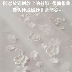 100 X Fabric Flower Petals Wedding Dress Bridal Veil Hair Decor Sewing Craft DIY