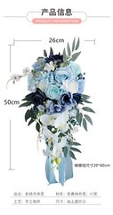 Bridal Bouquet Artificial Blue Rose Bridesmaid Wrist Corsage Handheld Flower