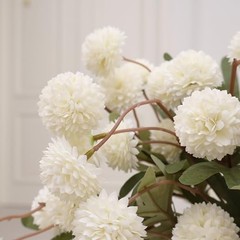 12Pcs Fake Kiku Flowers, Artificial Small Chrysanthemum Balls with Stems, Beige