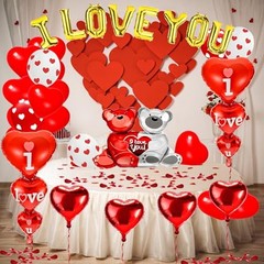 Valentines Balloons,Valentines Day Decorations,Happy Anniversary Balloons,I