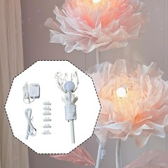 DIY Electric Flower Opener Wedding Decor for Festivals Engagement Landscapes