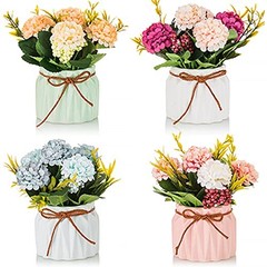 Fake Flowers in Vase for Centerpieces: 4 PCS 5.9 Inch Hydrangea in Vase – 4pcs