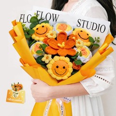 Crochet Flower Bouquet, Knitted Sunflower Flower, Handmade Bouquet – Sunflowe…
