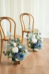 Ling’s Moment 17.5″ Tall Standing Artificial Flowers Arrangements 4 pcs Weddi…