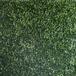 4 Green Large Boxwood Leaves Wall Backdrop Panels Wedding Party Decorations
