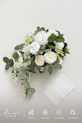 Sophisticated White Cascading Wedding Bouquet