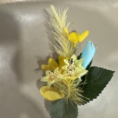 Silk Boutonnière Yellow Flowers & Filler. Yellow Ribbon On Stem Perfect For Prom