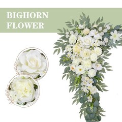 Elegant Wedding Arch Flowers Set of 2 | Artificial Floral Arrangements for Cerem