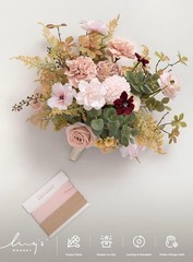 Powder Pink And Sand Beige Bridal Wedding Bouquet, Small 13”