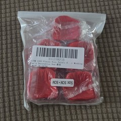 DJBM 1000 Red Artificial Rose Petals 5cm Wedding Decoration Individual Flowers