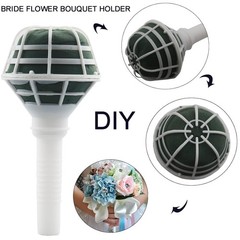 Wedding Bouquet Holder 2PCS 7.1″ Foam Flower Bridal Stand Display Holder