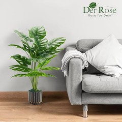 Fake Plants Tall 28” Artificial Monstera Faux Plants Indoor for Living 28″ 1