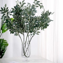 2 DARK FROSTED GREEN 42″ ARTIFICIAL Honey Locust LEAVES Sprays Stems Party Home