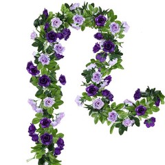 Floweroyal 2 Pack Artificial Flower Garlands 15.8FT Fake Rose 2pcs, Purple