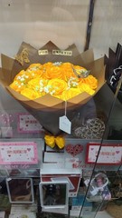 Infinity , Artificial Flower Bouquets handmade with love new 10 available
