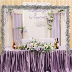 Spring Summer Lavender Purple Garland, 6Ft Lavender Light Purple-1pcs