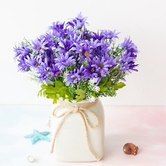 US 4pcs 18 Heads Artificial Daisy Flower Branch Home Wedding Party Decoration