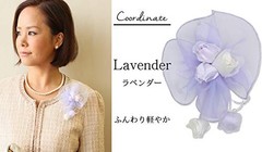 Small Rose Corsage with Bud Drop Lavender Japan