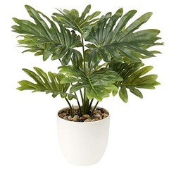 18” Tall Artificial Monstera Plant for Home Decor – Indoor Green Plants#04