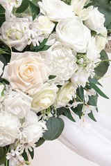 Artificial Arch Flowers Kit, 2Pcs Artificial Flower Arch Decor 2 Drapes Ivory