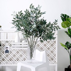 2 DARK FROSTED GREEN 42″ ARTIFICIAL Honey Locust LEAVES Sprays Stems Party Home