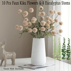 10pcs Faux Kiku Flowers, 5 Heads Each Stem & 4 Branches Eucalyptus Stems, Beige