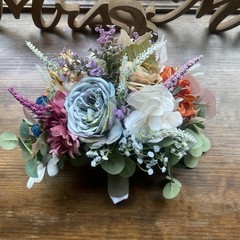 Beautiful Bridal Wedding Bouquet Budget Handmade Faux Floral Blue Orange Purple